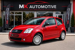Citroen C2 2004 VTS αυτόματο σαζμαν