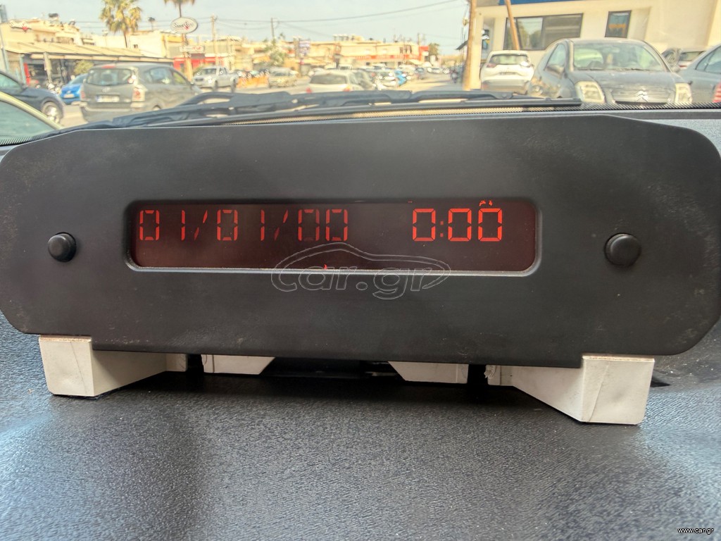 Κεντρική οθονη
