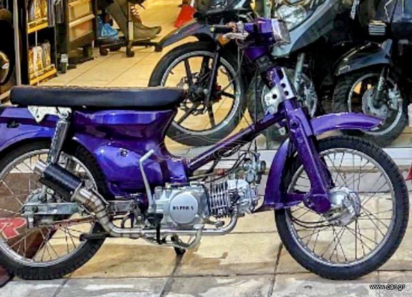 Honda GLX 2025 GLX 50