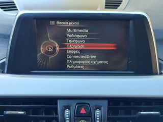 Bmw X1 2017 XDRIVE 150HP NAVI ΕΛΛΗΝΙΚΟ-thumb-12