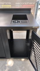 Πόστο Καφέ / Coffee Station Ral Μαύρο Με Back Bar 230x70x90Cm - Καινούργιο.-thumb-3