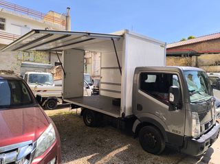 Κόφα Nissan 2018 CABSTAR NT400
