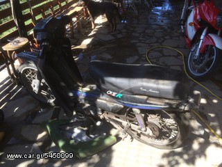yamaha a 100cc alpha 100cc-thumb-13
