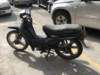 yamaha a 100cc alpha 100cc-thumb-4