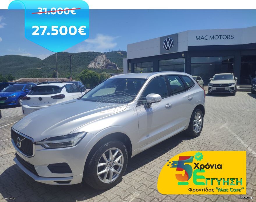 Volvo XC 60 2018 MOMENTUM