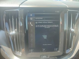 Volvo XC 60 2018 MOMENTUM-thumb-25