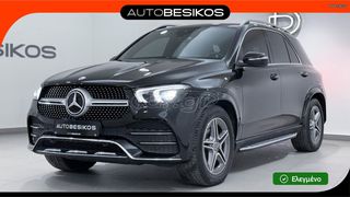 Mercedes-Benz GLE 350 2021 AMG LINE PANORAMA DIESEL/AUTOBESIKOS