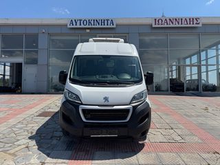 Ψυγείο Peugeot 2019 * BOXER *ΕΛΛΗΝΙΚΗΣ ΑΝΤ * ΨΥΓΕΙΟ / 2 ΘΑΛΑΜΟΙ  * L3H2 *SERVICE