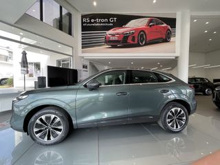 Audi Q3 2026 Sportback Advanced TFSI Hybrid S tronic 150 hp 5,9% ΕΠΙΤΟΚΙΟ-thumb-9
