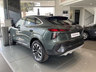 Audi Q3 2026 Sportback Advanced TFSI Hybrid S tronic 150 hp 5,9% ΕΠΙΤΟΚΙΟ-thumb-10