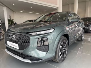 Audi Q3 2026 Sportback Advanced TFSI Hybrid S tronic 150 hp 5,9% ΕΠΙΤΟΚΙΟ