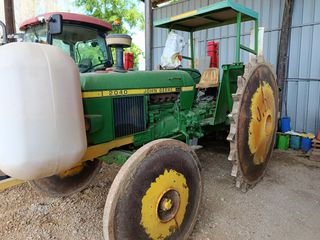 Τρακτέρ John Deere 1982 2040-thumb-1