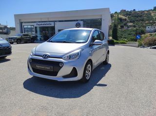 Hyundai i 10 2017 CO PLUS