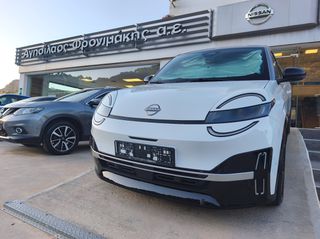 Nissan Micra 2026 Electric