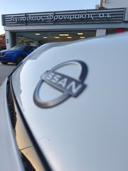 Nissan Micra 2026 Electric-thumb-4
