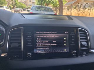 Skoda Karoq 2019 TSI ACT Style 4x4 DSG-thumb-36