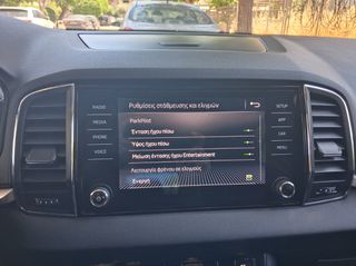 Skoda Karoq 2019 TSI ACT Style 4x4 DSG-thumb-37