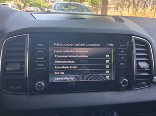 Skoda Karoq 2019 TSI ACT Style 4x4 DSG-thumb-40