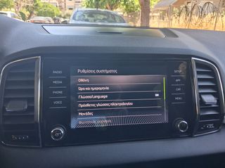 Skoda Karoq 2019 TSI ACT Style 4x4 DSG-thumb-34