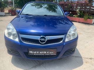 Opel Vectra 2006 VECTRA C 5ΘΥΡΟ ELEGANCE-thumb-1