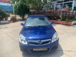 Opel Vectra 2006 VECTRA C 5ΘΥΡΟ ELEGANCE-thumb-8