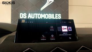 DS DS3 2026 Hybrid 145hp Auto Edition France-thumb-16