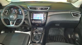 Nissan Qashqai 2020 ΕΛΛΗΝΙΚΟ ΒΕΝΖΙΝΗ ΜΕ SERVICE ΚΑΙ ΚΑΜΕΡΑ ΟΠΙΣΘΟΠΟΡΕΙΑΣ-thumb-22