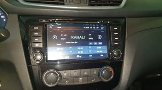 Nissan Qashqai 2020 ΕΛΛΗΝΙΚΟ ΒΕΝΖΙΝΗ ΜΕ SERVICE ΚΑΙ ΚΑΜΕΡΑ ΟΠΙΣΘΟΠΟΡΕΙΑΣ-thumb-25