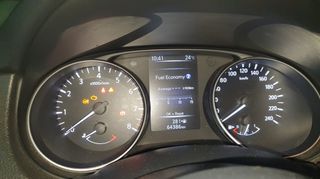 Nissan Qashqai 2020 ΕΛΛΗΝΙΚΟ ΒΕΝΖΙΝΗ ΜΕ SERVICE ΚΑΙ ΚΑΜΕΡΑ ΟΠΙΣΘΟΠΟΡΕΙΑΣ-thumb-31