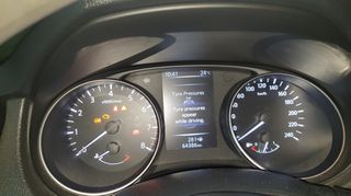 Nissan Qashqai 2020 ΕΛΛΗΝΙΚΟ ΒΕΝΖΙΝΗ ΜΕ SERVICE ΚΑΙ ΚΑΜΕΡΑ ΟΠΙΣΘΟΠΟΡΕΙΑΣ-thumb-32
