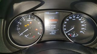 Nissan Qashqai 2020 ΕΛΛΗΝΙΚΟ ΒΕΝΖΙΝΗ ΜΕ SERVICE ΚΑΙ ΚΑΜΕΡΑ ΟΠΙΣΘΟΠΟΡΕΙΑΣ-thumb-34