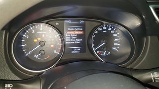 Nissan Qashqai 2020 ΕΛΛΗΝΙΚΟ ΒΕΝΖΙΝΗ ΜΕ SERVICE ΚΑΙ ΚΑΜΕΡΑ ΟΠΙΣΘΟΠΟΡΕΙΑΣ-thumb-37