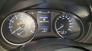 Nissan Qashqai 2020 ΕΛΛΗΝΙΚΟ ΒΕΝΖΙΝΗ ΜΕ SERVICE ΚΑΙ ΚΑΜΕΡΑ ΟΠΙΣΘΟΠΟΡΕΙΑΣ-thumb-44