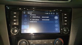 Nissan Qashqai 2020 ΕΛΛΗΝΙΚΟ ΒΕΝΖΙΝΗ ΜΕ SERVICE ΚΑΙ ΚΑΜΕΡΑ ΟΠΙΣΘΟΠΟΡΕΙΑΣ-thumb-29