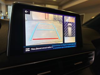 Peugeot 5008 2017 GT LINΕ 2.0 BlueHDi 180  EAT8-PANORAMA-7ΘΕΣΙΟ-thumb-20