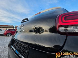 Citroen C3 2019 1.2 PureTech Urban–Navi-Cruise Control-Android Auto-Άριστο-thumb-52