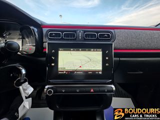 Citroen C3 2019 1.2 PureTech Urban–Navi-Cruise Control-Android Auto-Άριστο-thumb-25
