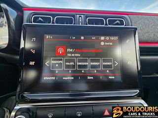 Citroen C3 2019 1.2 PureTech Urban–Navi-Cruise Control-Android Auto-Άριστο-thumb-26