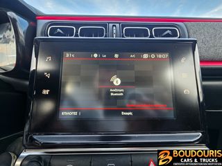 Citroen C3 2019 1.2 PureTech Urban–Navi-Cruise Control-Android Auto-Άριστο-thumb-28