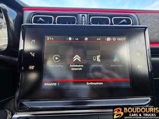 Citroen C3 2019 1.2 PureTech Urban–Navi-Cruise Control-Android Auto-Άριστο-thumb-29