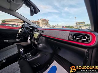 Citroen C3 2019 1.2 PureTech Urban–Navi-Cruise Control-Android Auto-Άριστο-thumb-37
