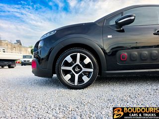 Citroen C3 2019 1.2 PureTech Urban–Navi-Cruise Control-Android Auto-Άριστο-thumb-38