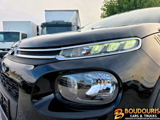 Citroen C3 2019 1.2 PureTech Urban–Navi-Cruise Control-Android Auto-Άριστο-thumb-40