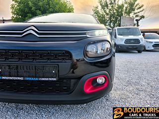 Citroen C3 2019 1.2 PureTech Urban–Navi-Cruise Control-Android Auto-Άριστο-thumb-41