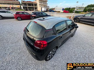 Citroen C3 2019 1.2 PureTech Urban–Navi-Cruise Control-Android Auto-Άριστο-thumb-42