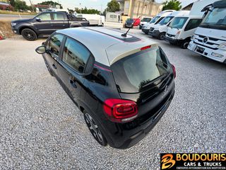 Citroen C3 2019 1.2 PureTech Urban–Navi-Cruise Control-Android Auto-Άριστο-thumb-43