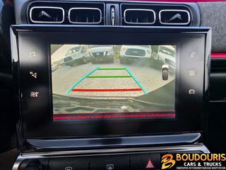Citroen C3 2019 1.2 PureTech Urban–Navi-Cruise Control-Android Auto-Άριστο-thumb-49