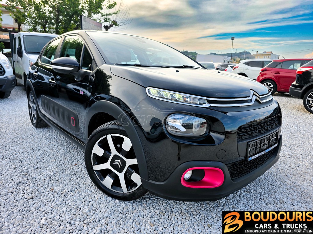Citroen C3 2019 1.2 PureTech Urban–Navi-Cruise Control-Android Auto-Άριστο