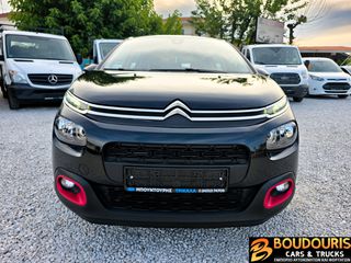 Citroen C3 2019 1.2 PureTech Urban–Navi-Cruise Control-Android Auto-Άριστο-thumb-1