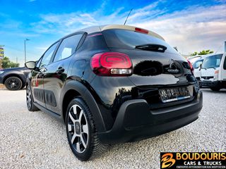 Citroen C3 2019 1.2 PureTech Urban–Navi-Cruise Control-Android Auto-Άριστο-thumb-4
